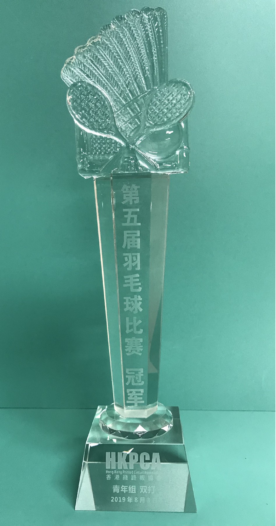 PA旗舰科技包揽HKPCA羽毛球赛冠、季军