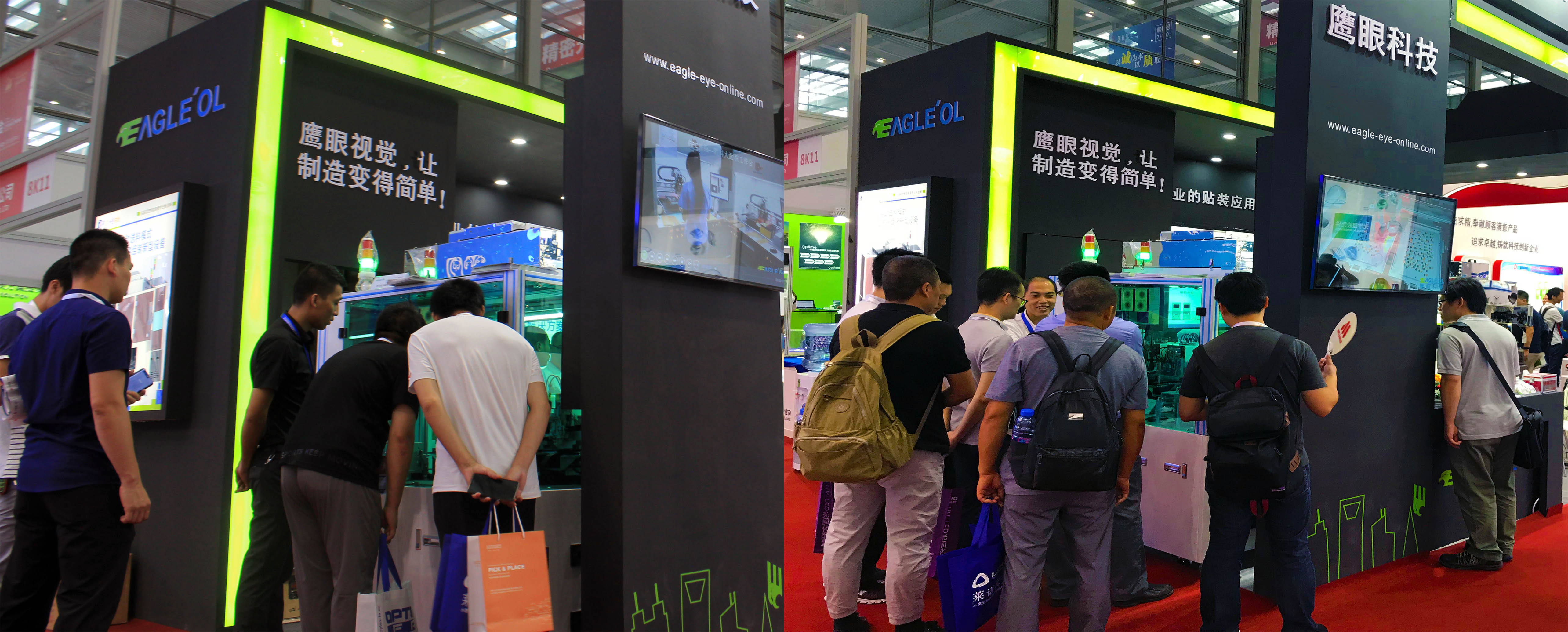 PA旗舰科技魅力绽放第20届中国光博会