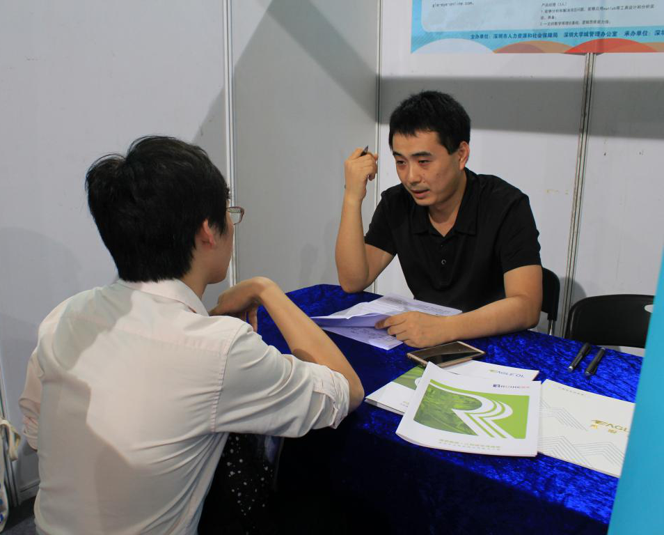 PA旗舰科技启动2018校园招聘行