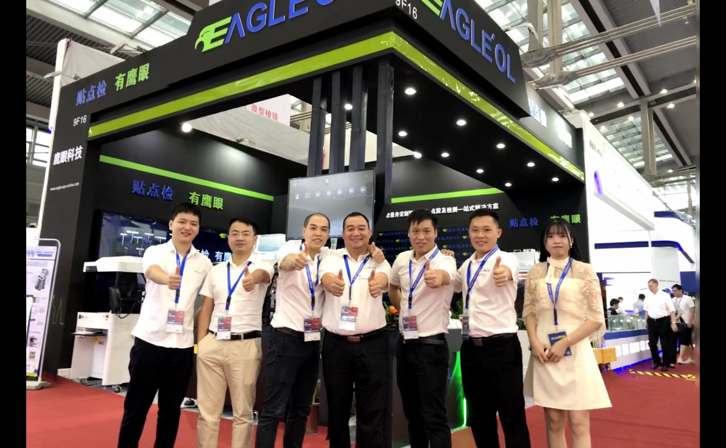 PA旗舰科技邀您共赴2020慕尼黑上海电子展